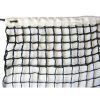 TENNIS NET REGULAR 11.9MX83CM BASELINE