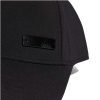 ADIDAS CAP LIGHTWEIGHT METAL BLACK (SS24) - Image 3