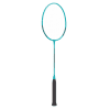 YONEX RACKET BMT B4000 MINT